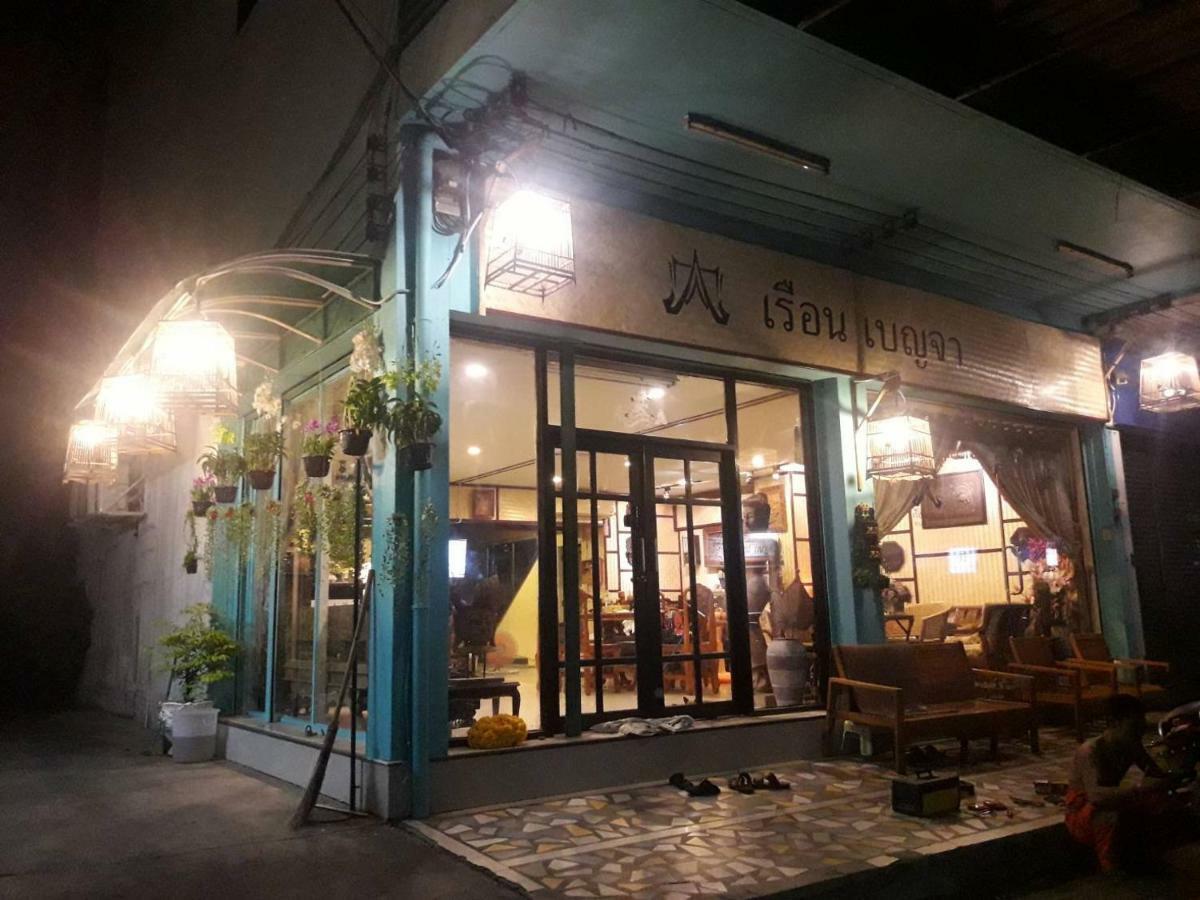 Ruan Ben Ja Don Mueang,Bangkok Hostel Esterno foto