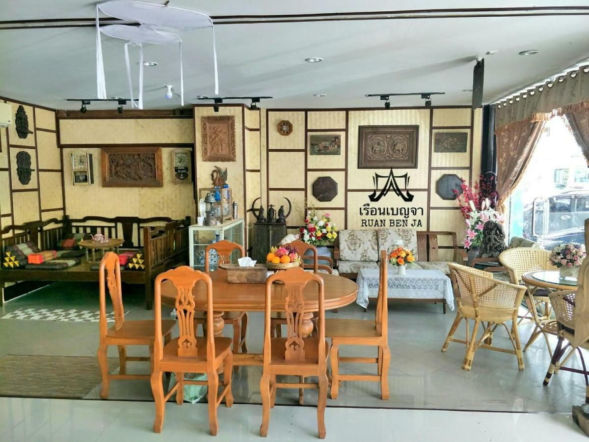 Ruan Ben Ja Don Mueang,Bangkok Hostel Esterno foto