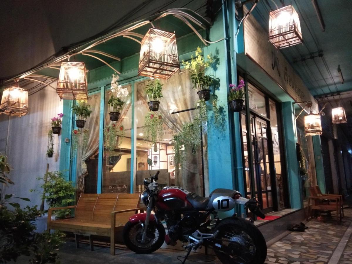 Ruan Ben Ja Don Mueang,Bangkok Hostel Esterno foto